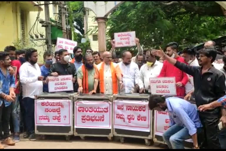 Dharwad Protest demanding permission to install sound system