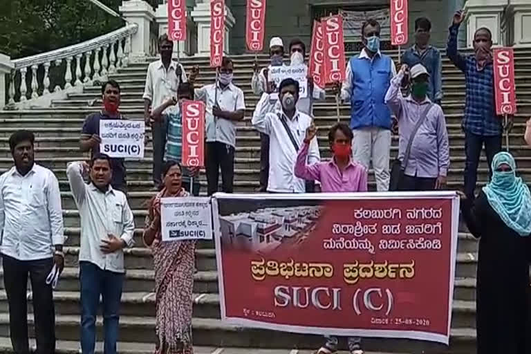 people protest in kalburgi demanding home