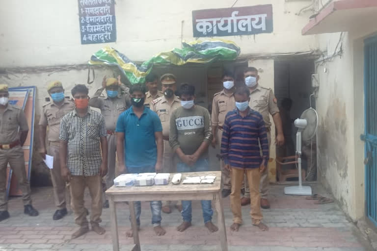 Arrested smugglers with drugs