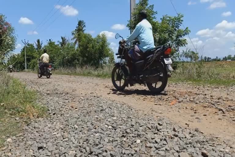 உடையார்பாளையம்  உச்சி மனக்காடு  கள்ளக்குறிச்சி மாவட்டச் செய்திகள்  kallakurichi latest news  kallakurichi udayarpalayam road damage