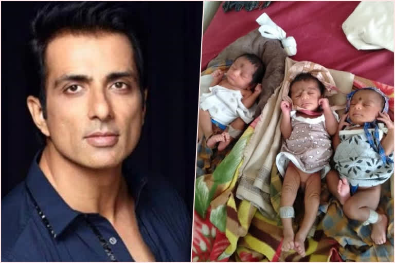 Bollywood actor sonu sood help, Bollywood actor sonu sood help to Yadagiri family, Bollywood actor sonu sood, Bollywood actor sonu sood news, Bollywood actor sonu sood latest news, ಸೋನು ಸೂದ್ ಸಹಾಯ ಹಸ್ತ, ಯಾದಗಿರಿ ಬಡ ಕುಟುಂಬಕ್ಕೆ ಸೋನು ಸೂದ್ ಸಹಾಯ ಹಸ್ತ, ಯಾದಗಿರಿ ಬಡ ಕುಟುಂಬಕ್ಕೆ ಸೋನು ಸೂದ್ ಸಹಾಯ ಹಸ್ತ ಸುದ್ದಿ, ಬಾಲಿವುಡ್​ ನಟ ಸೋನು ಸೂದ್​, ಬಾಲಿವುಡ್​ ನಟ ಸೋನು ಸೂದ್​ ಸುದ್ದಿ,