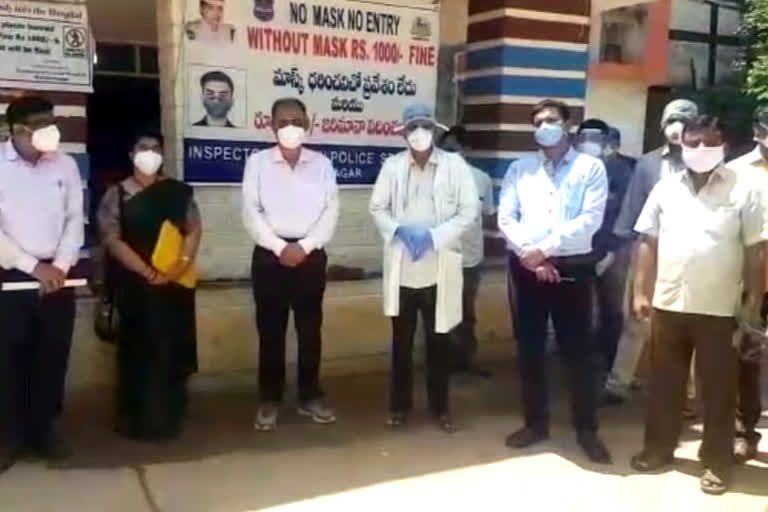 mahbubnagar district hospital doctors and staff protest for Compensation