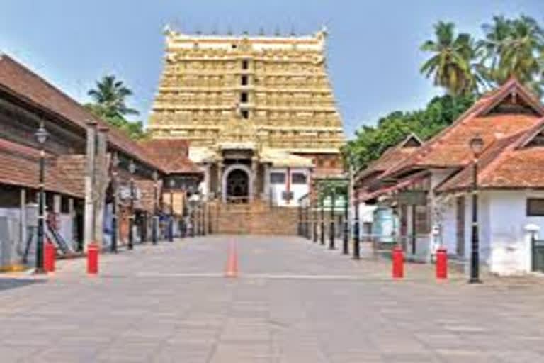 Padmanabhaswamy Temple