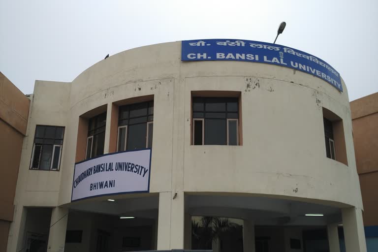 Bhiwani Chaudhary Bansi Lal University extended Date of application for PhD