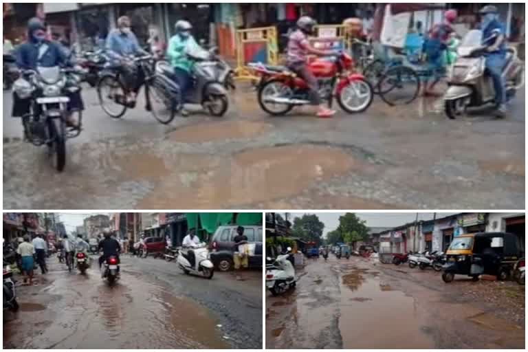 rourkela-road-problems-over-heavy-rain