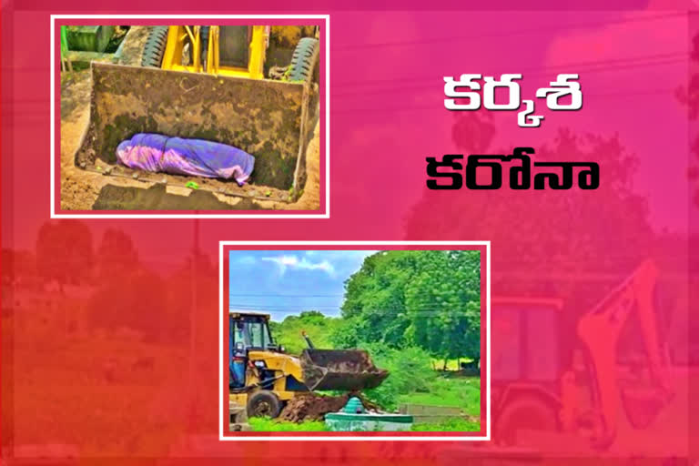 women's cremation with jcb's help in nizamabad