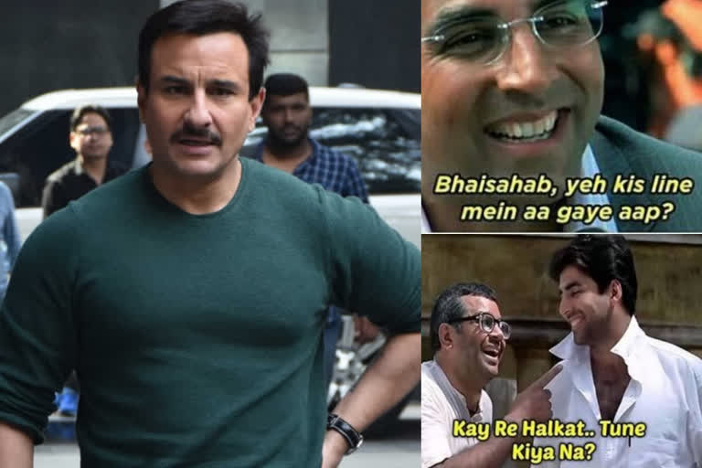 Saif Ali Khan Autobiography memes