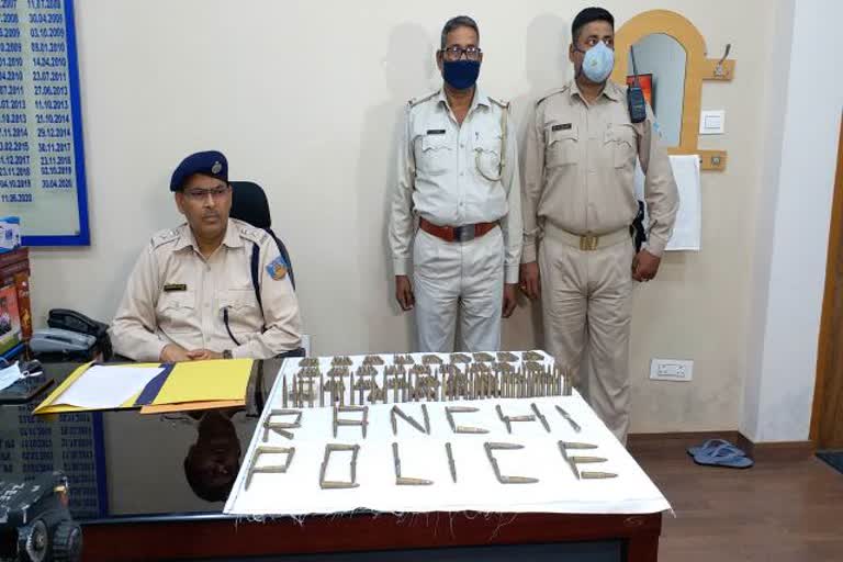 Cartridges and explosives recovered from ranchi tamar forest ,  explosives recovered from ranchi,   रांची में कारतूस और विस्फोटक बरामद,  तमाड़ से कारतूस और विस्फोटक बरामद