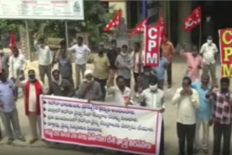 cpm leaders protest about covid patient treatment