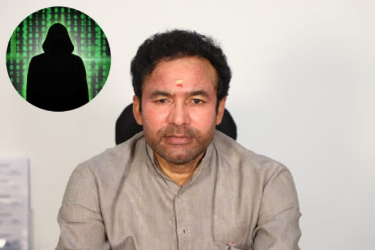 Pakistan based hackers target personal website of MoS (Home) G Kishan Reddy, now temporarily unavailable