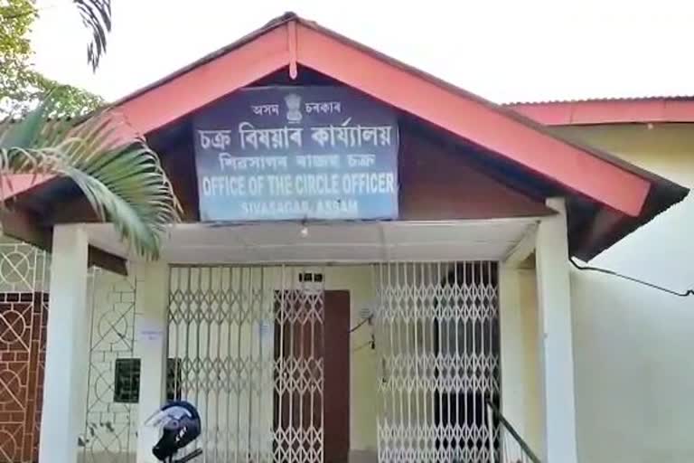 Circle office of sivsagar declared as containment zone sivsagar assam etv bharat news