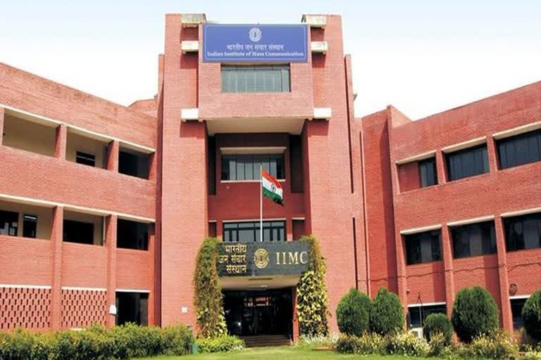 IIMC in Uttarakhand