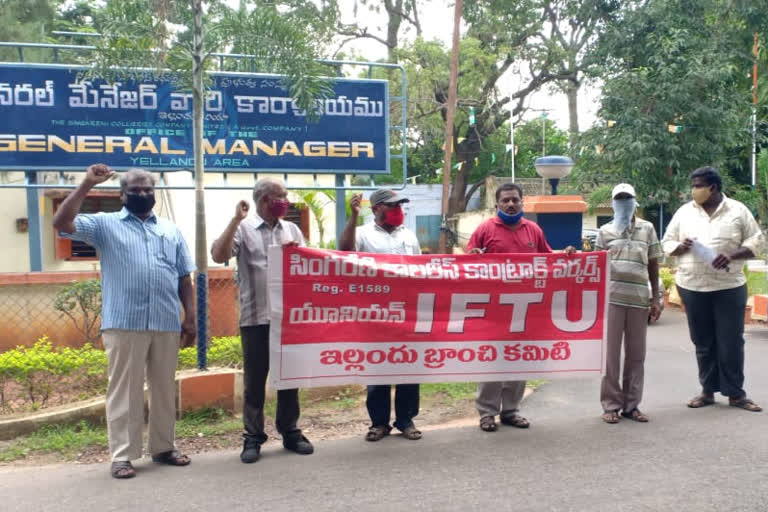 singareni contract employees protested  in bhadrdri kothgudem district