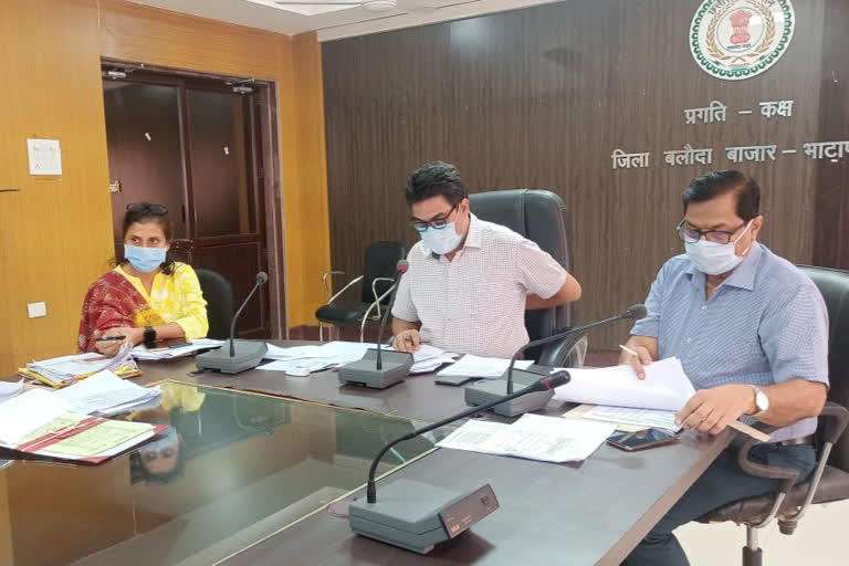 Collector took review meeting of district officials