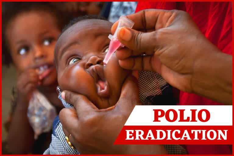 Polio