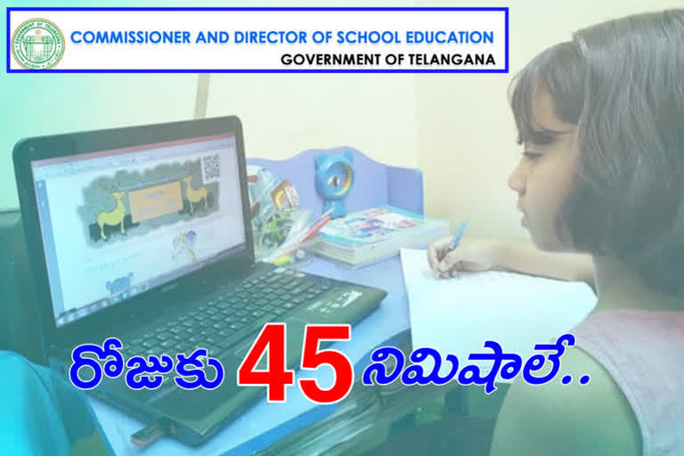 online classes guidelines in Telangana state