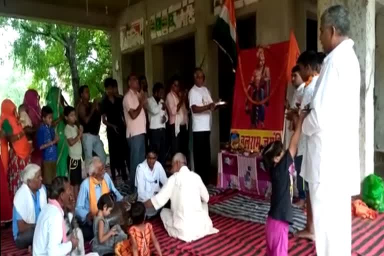 Balaram Jayanti Bhartiya Kisan Sangh Jaipur