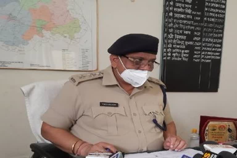 हांसी पुलिस