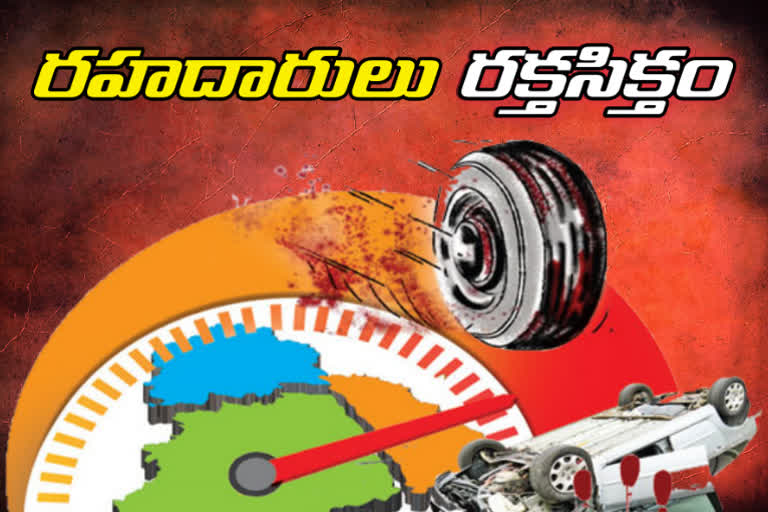 Accidents in nalgonda due to lack of oversight by monopolies