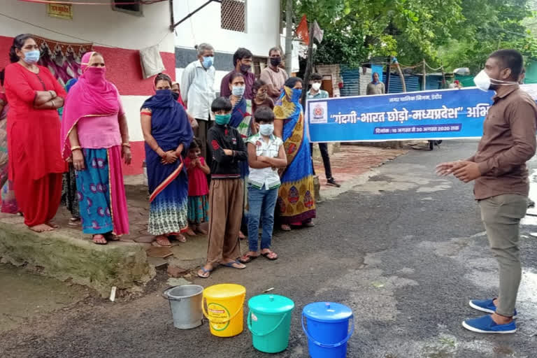 Information given about Dustbin of 4 colors under gandagi bharat chodo  Campaign