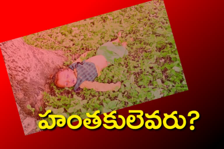 boy dead body mystery in nizamabad