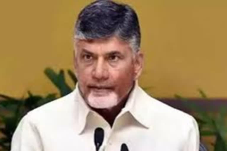 chandrababu takes public opinion on amaravathi issue with a website