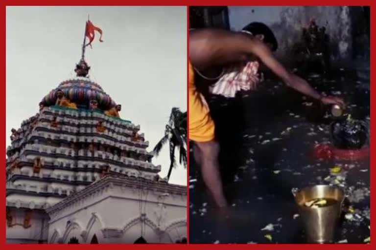 Akhandalmani temple