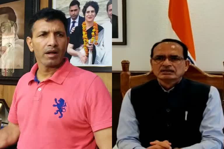 Jeetu Patwari and CM Shivraj