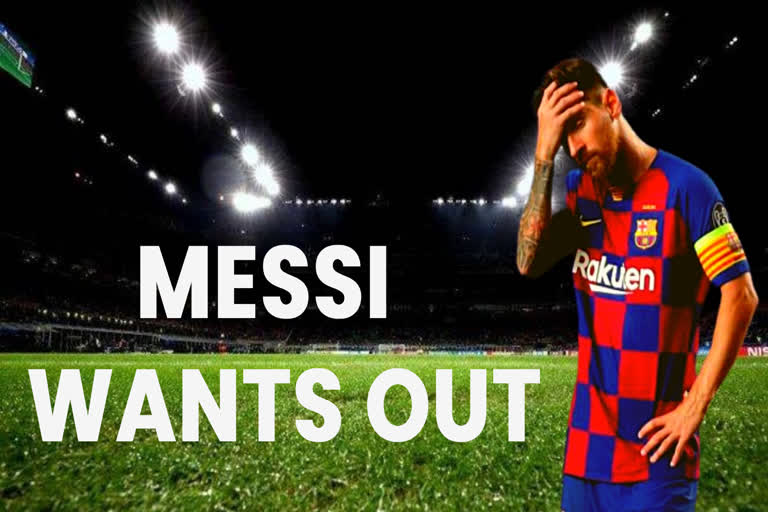 Lionel Messi tells Barcelona he wants to leave the club