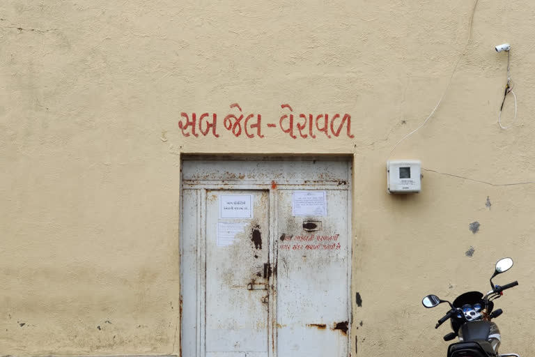 Girsomnath jail positive