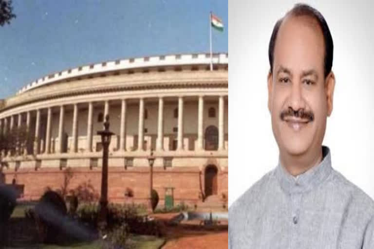 Loksabha speaker about standing committee meeting