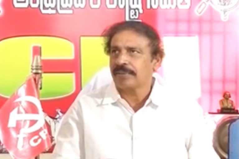 CPI Ramakrishna