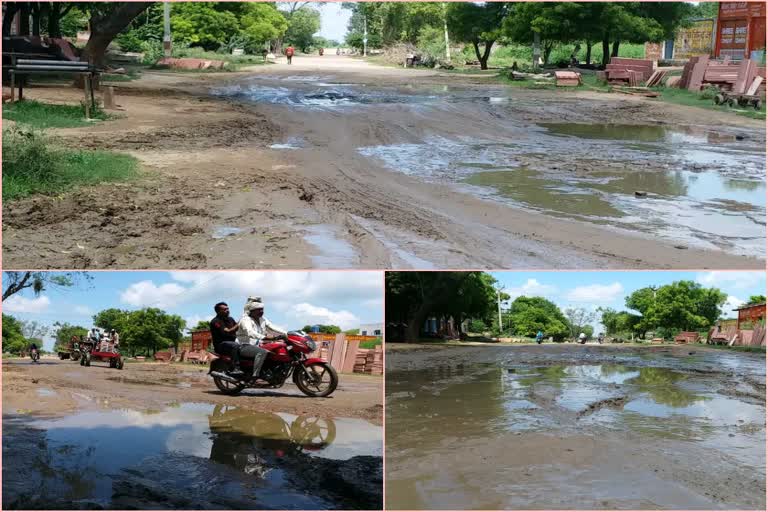 धौलपुर की क्षतिग्रस्त सड़क, Damaged road of Dhaulpur