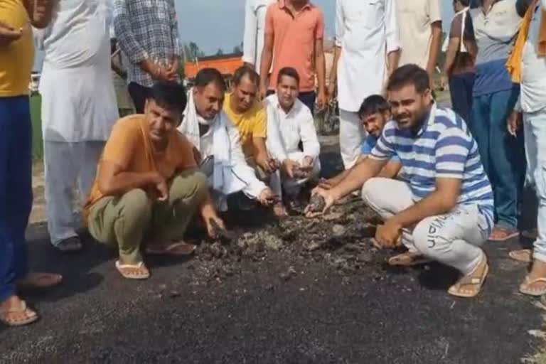 Serious allegations on road construction  contractor in Narnaul