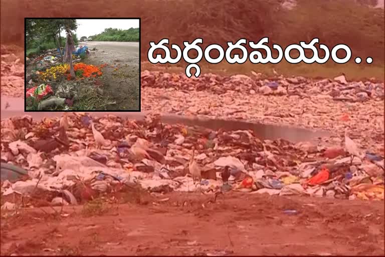 dump-yard-problem-in-sangareddy-district