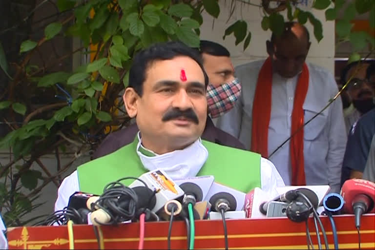 Home Minister Narottam Mishra