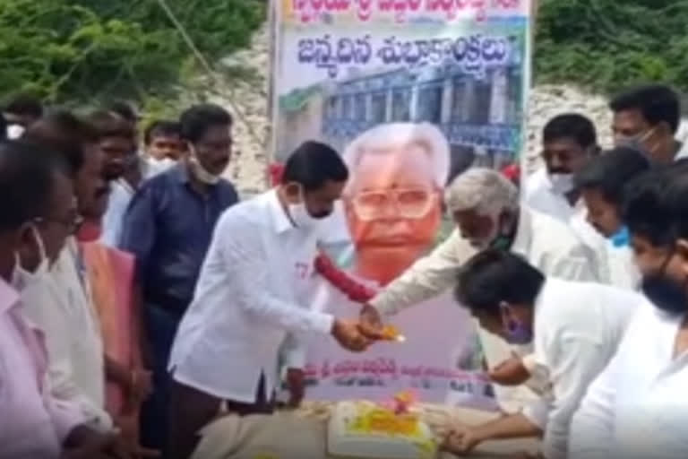 mla-chittem-rammohan-reddy-celebrated-narireddy-birth-anniversary-grandly