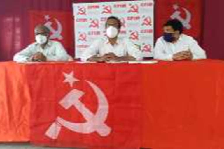 cpm press meet on corona cases in hyderabad