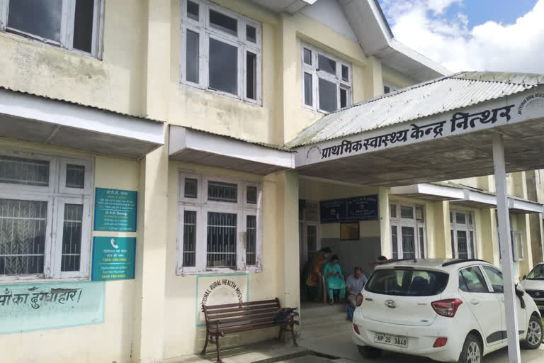 health facility in PHC Nithar