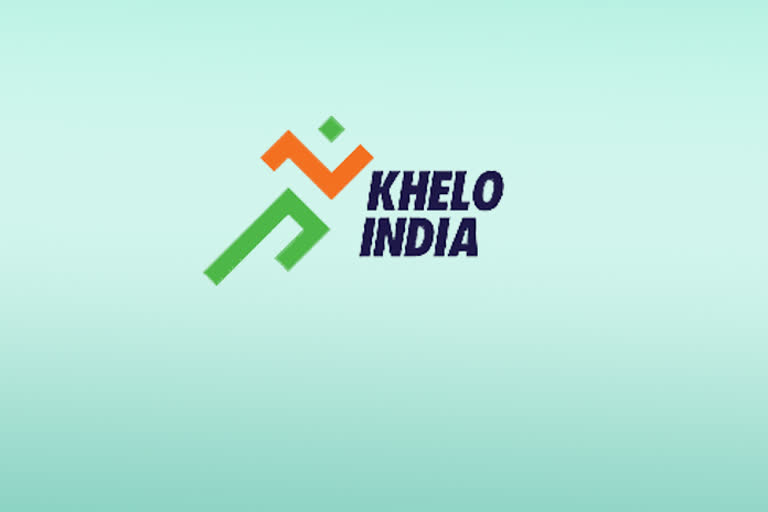 khelo india