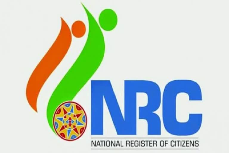 Many unnamed in the NRC's final list of uncertainties