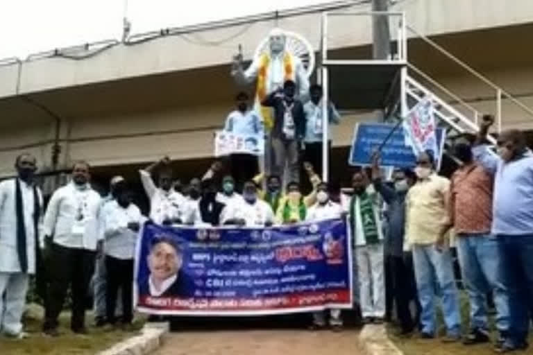 mrps protested at tankbund in hyderabad