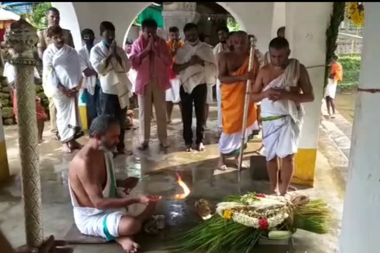 Special warship in Kukke subramanya temple