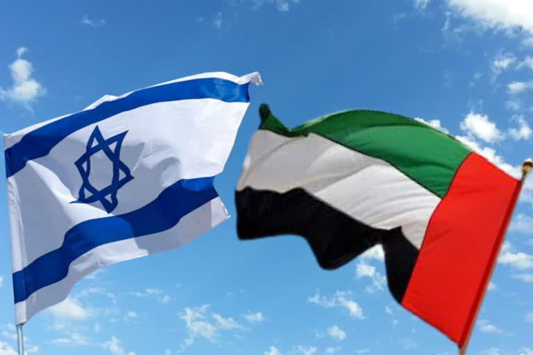 Israel UAE