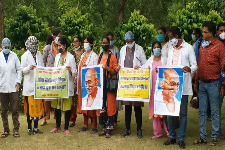 The strike of Ayush doctors continued on the 18th day