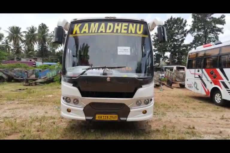 single registration number for two luxury bus police of Nanjangud