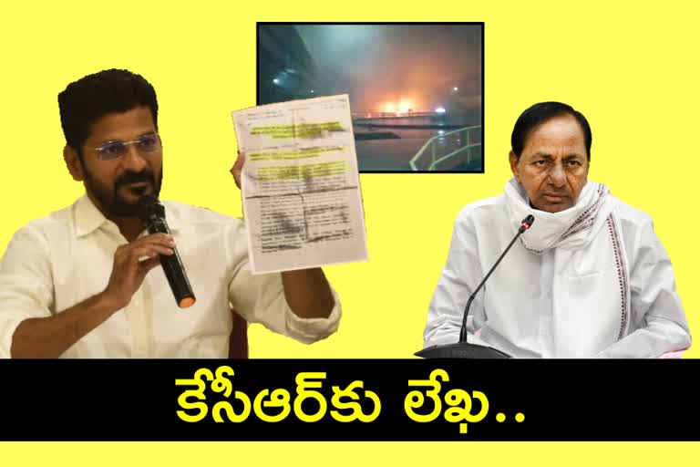 mp-revanth-reddy-letter-to-cm-kcr-on-srisailam-fire-accident-in-jen-co