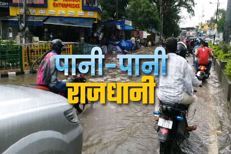 waterlogging-in-dehradun