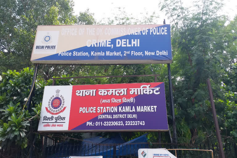 Delhi Police arrested a criminal with weapon he was involved in 24 incidents