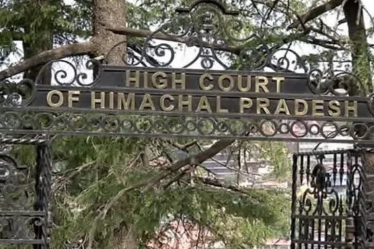 Himachal Court on transfer police